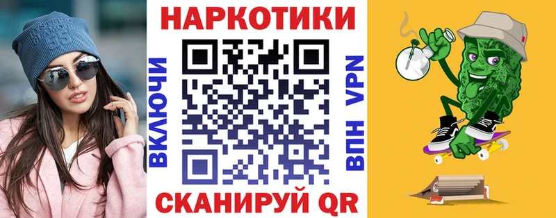 Магазины продажи наркотиков Нерехта Кокаин Меф мяу мяу СОЛЬ ГАШИШ
