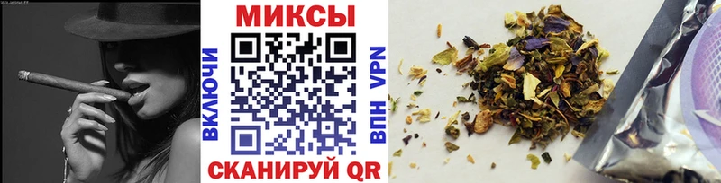 цены   Нерехта  Бутират BDO 