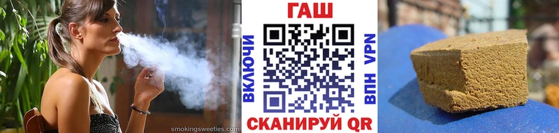 ГАШИШ 40% ТГК Нерехта