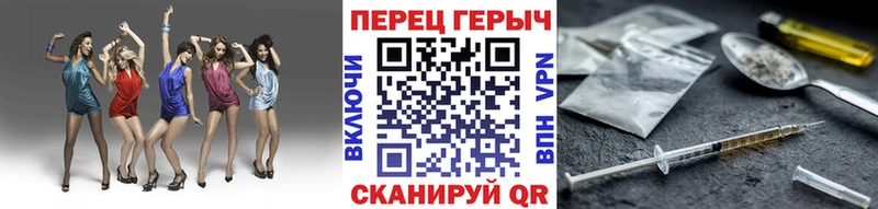 Героин хмурый  ссылка на мегу ССЫЛКА  Нерехта  наркотики 