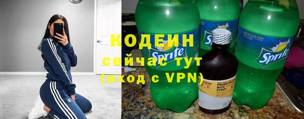 не бодяженный Беломорск