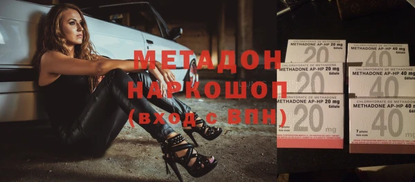 не бодяженный Беломорск
