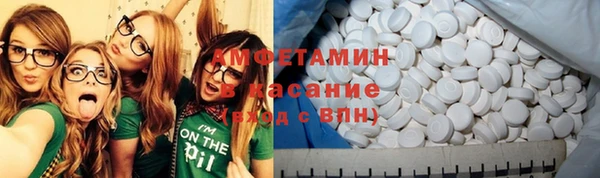 марки nbome Богданович