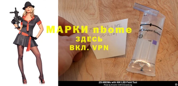 не бодяженный Беломорск