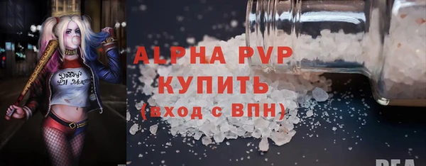 mix Богородск