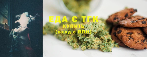 не бодяженный Беломорск
