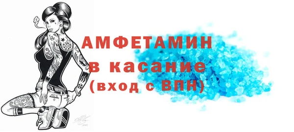 не бодяженный Беломорск