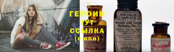 не бодяженный Беломорск