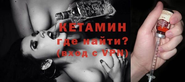 не бодяженный Беломорск