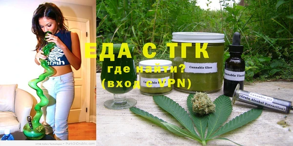 не бодяженный Беломорск