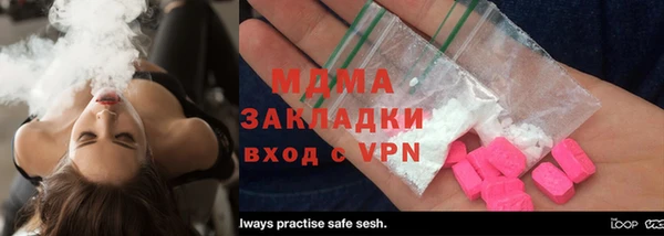 кокаин премиум Белоозёрский