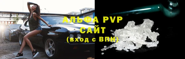 кокаин премиум Белоозёрский