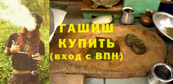 не бодяженный Беломорск