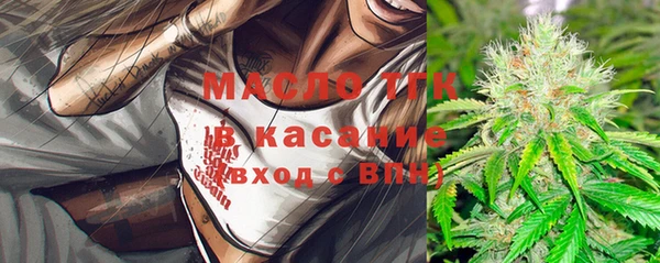 не бодяженный Беломорск