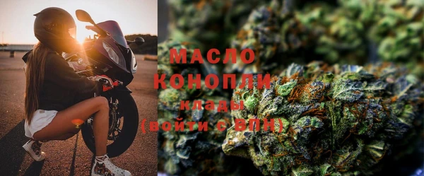 не бодяженный Беломорск