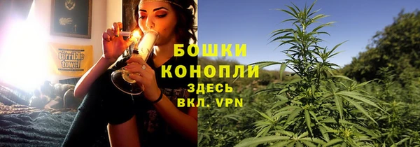 героин Жердевка