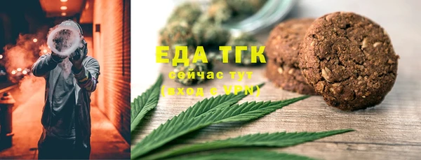 не бодяженный Беломорск