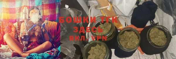 кокаин премиум Белоозёрский