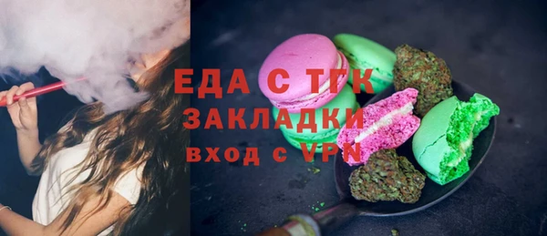 не бодяженный Беломорск
