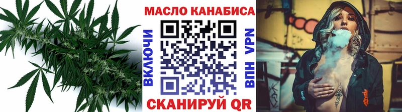 купить наркоту  Нерехта  Дистиллят ТГК Wax 